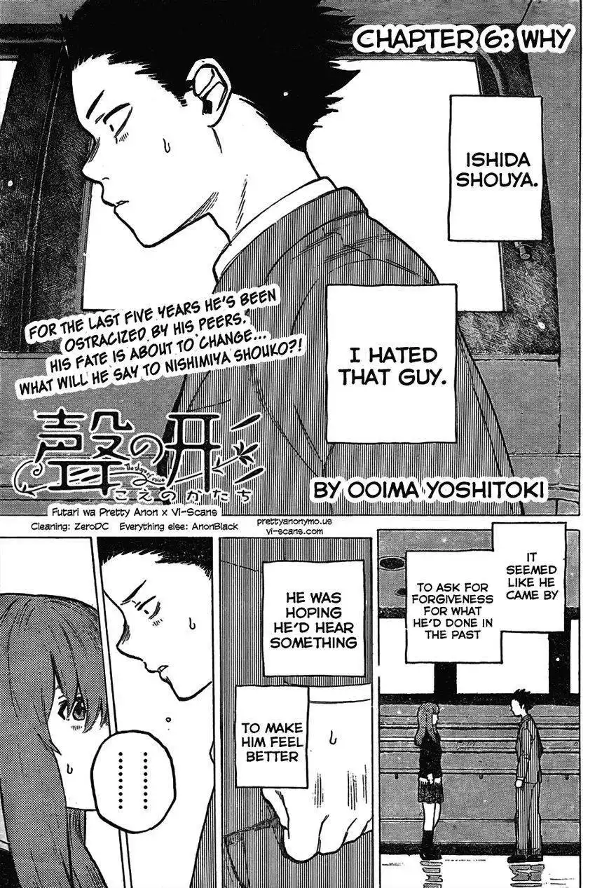 Koe no Katachi Chapter 6 1